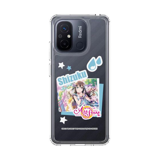 スリムプロテクションケース［ ラブライブ！スクールアイドルフェスティバル ALL STARS - 桜坂しずく ］