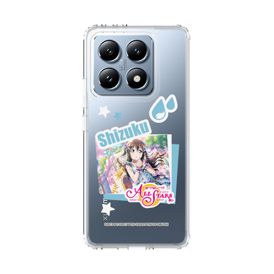 スリムプロテクションケース［ ラブライブ！スクールアイドルフェスティバル ALL STARS - 桜坂しずく ］