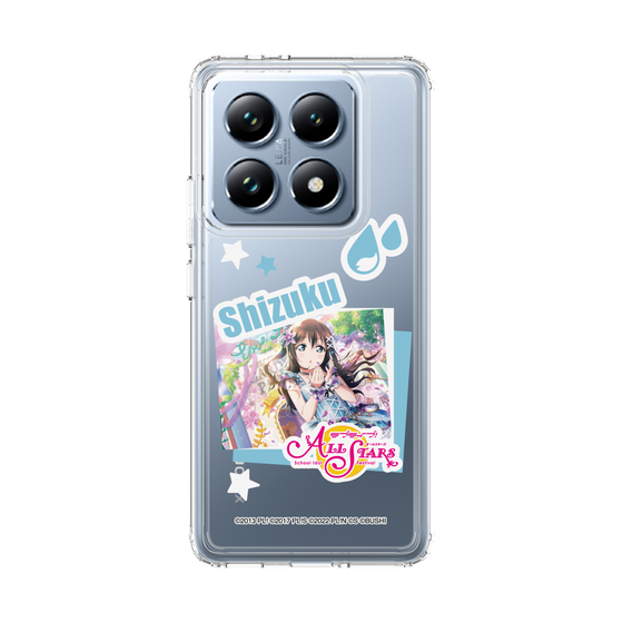 スリムプロテクションケース［ ラブライブ！スクールアイドルフェスティバル ALL STARS - 桜坂しずく ］