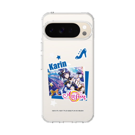 スリムプロテクションケース［ ラブライブ！スクールアイドルフェスティバル ALL STARS - 朝香 果林 ］