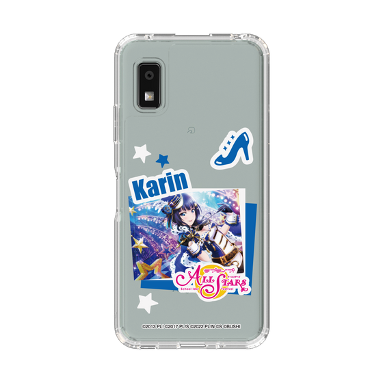 スリムプロテクションケース［ ラブライブ！スクールアイドルフェスティバル ALL STARS - 朝香 果林 ］