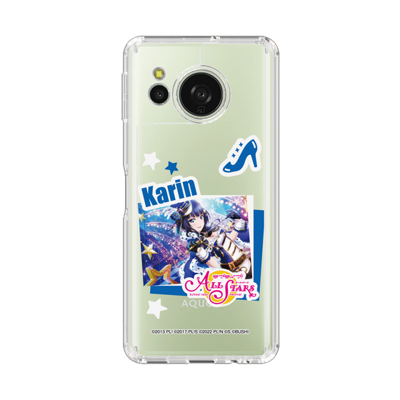 スリムプロテクションケース［ ラブライブ！スクールアイドルフェスティバル ALL STARS - 朝香 果林 ］
