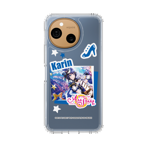 スリムプロテクションケース［ ラブライブ！スクールアイドルフェスティバル ALL STARS - 朝香 果林 ］