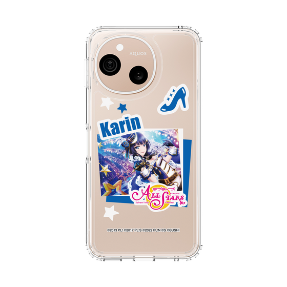 スリムプロテクションケース［ ラブライブ！スクールアイドルフェスティバル ALL STARS - 朝香 果林 ］