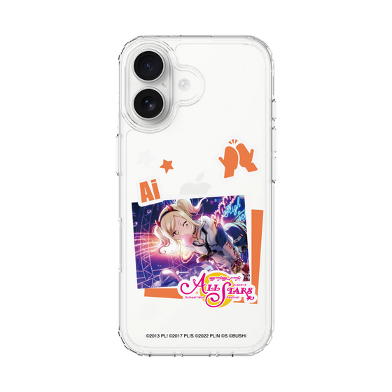 スリムプロテクションケース［ ラブライブ！スクールアイドルフェスティバル ALL STARS - 宮下 愛 ］