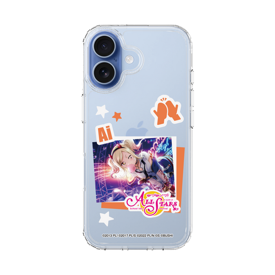 スリムプロテクションケース［ ラブライブ！スクールアイドルフェスティバル ALL STARS - 宮下 愛 ］