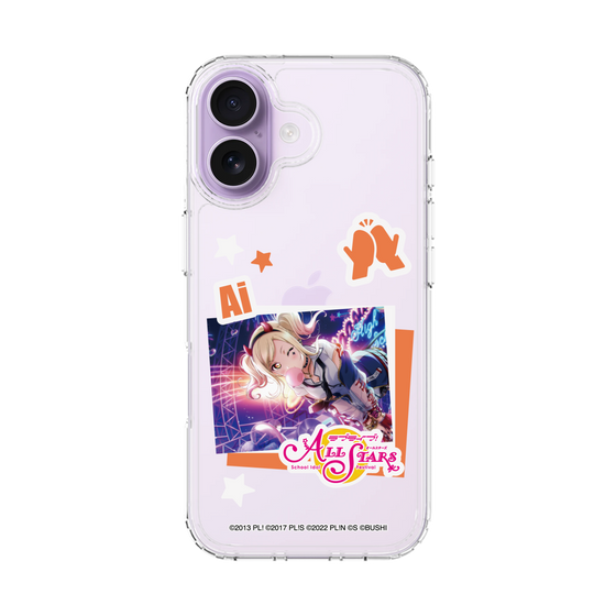 スリムプロテクションケース［ ラブライブ！スクールアイドルフェスティバル ALL STARS - 宮下 愛 ］