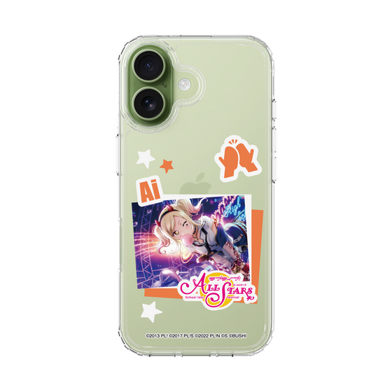 スリムプロテクションケース［ ラブライブ！スクールアイドルフェスティバル ALL STARS - 宮下 愛 ］
