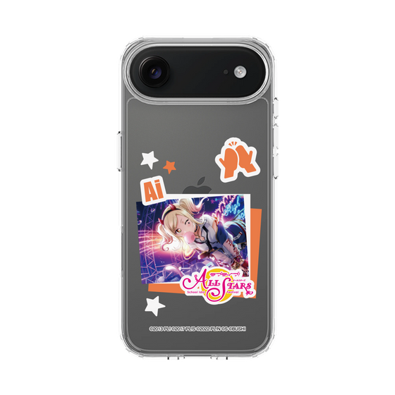スリムプロテクションケース［ ラブライブ！スクールアイドルフェスティバル ALL STARS - 宮下 愛 ］