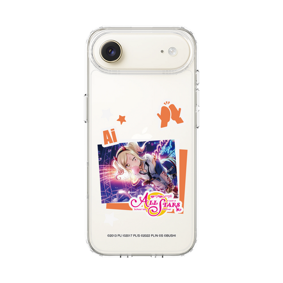 スリムプロテクションケース［ ラブライブ！スクールアイドルフェスティバル ALL STARS - 宮下 愛 ］