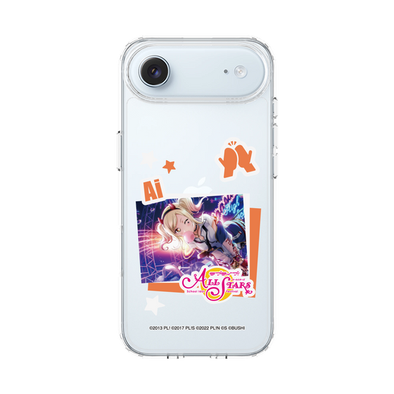 スリムプロテクションケース［ ラブライブ！スクールアイドルフェスティバル ALL STARS - 宮下 愛 ］