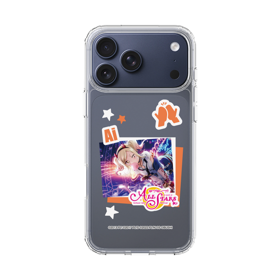 スリムプロテクションケース［ ラブライブ！スクールアイドルフェスティバル ALL STARS - 宮下 愛 ］