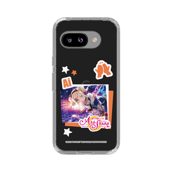 スリムプロテクションケース［ ラブライブ！スクールアイドルフェスティバル ALL STARS - 宮下 愛 ］