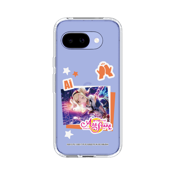 スリムプロテクションケース［ ラブライブ！スクールアイドルフェスティバル ALL STARS - 宮下 愛 ］