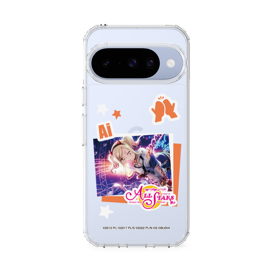 スリムプロテクションケース［ ラブライブ！スクールアイドルフェスティバル ALL STARS - 宮下 愛 ］
