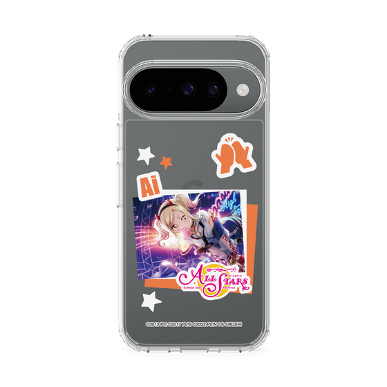 スリムプロテクションケース［ ラブライブ！スクールアイドルフェスティバル ALL STARS - 宮下 愛 ］