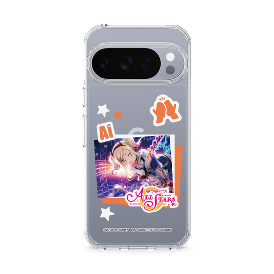 スリムプロテクションケース［ ラブライブ！スクールアイドルフェスティバル ALL STARS - 宮下 愛 ］