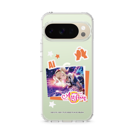 スリムプロテクションケース［ ラブライブ！スクールアイドルフェスティバル ALL STARS - 宮下 愛 ］