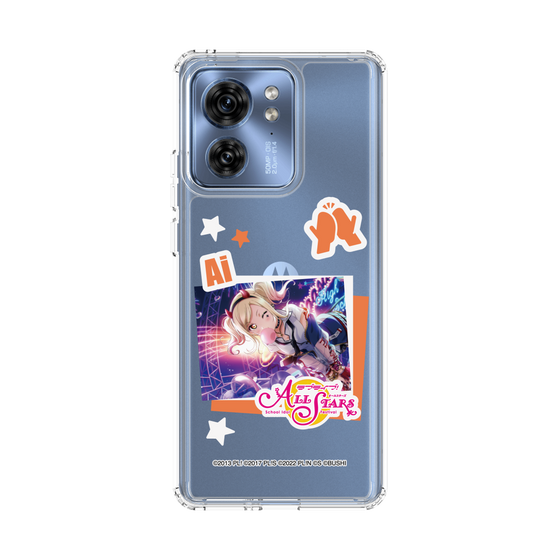 スリムプロテクションケース［ ラブライブ！スクールアイドルフェスティバル ALL STARS - 宮下 愛 ］