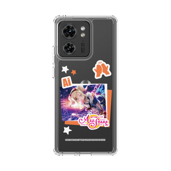 スリムプロテクションケース［ ラブライブ！スクールアイドルフェスティバル ALL STARS - 宮下 愛 ］