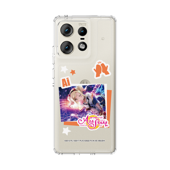 スリムプロテクションケース［ ラブライブ！スクールアイドルフェスティバル ALL STARS - 宮下 愛 ］