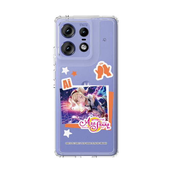 スリムプロテクションケース［ ラブライブ！スクールアイドルフェスティバル ALL STARS - 宮下 愛 ］