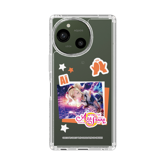 スリムプロテクションケース［ ラブライブ！スクールアイドルフェスティバル ALL STARS - 宮下 愛 ］