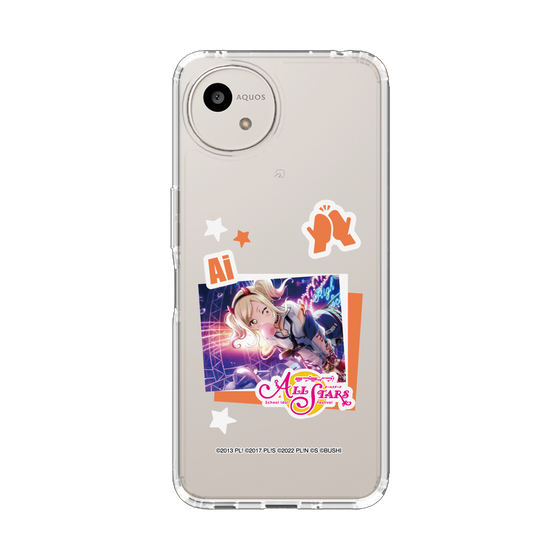 スリムプロテクションケース［ ラブライブ！スクールアイドルフェスティバル ALL STARS - 宮下 愛 ］