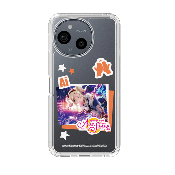 スリムプロテクションケース［ ラブライブ！スクールアイドルフェスティバル ALL STARS - 宮下 愛 ］