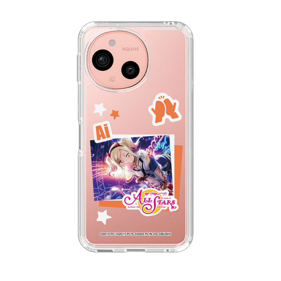スリムプロテクションケース［ ラブライブ！スクールアイドルフェスティバル ALL STARS - 宮下 愛 ］