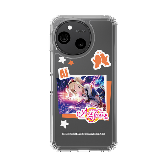 スリムプロテクションケース［ ラブライブ！スクールアイドルフェスティバル ALL STARS - 宮下 愛 ］