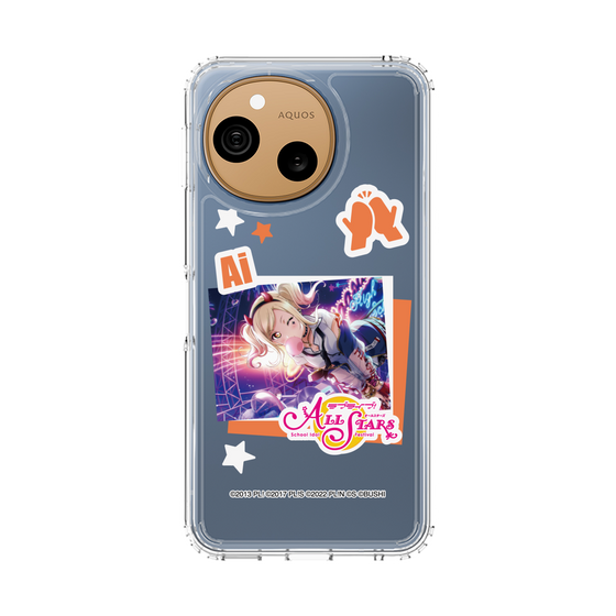 スリムプロテクションケース［ ラブライブ！スクールアイドルフェスティバル ALL STARS - 宮下 愛 ］