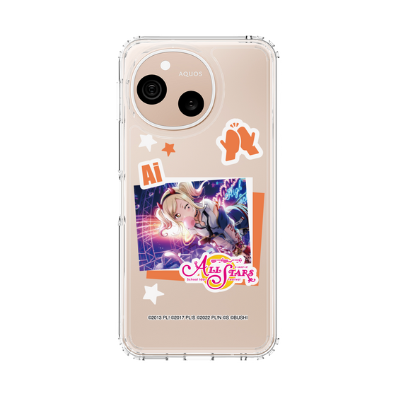 スリムプロテクションケース［ ラブライブ！スクールアイドルフェスティバル ALL STARS - 宮下 愛 ］