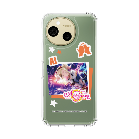 スリムプロテクションケース［ ラブライブ！スクールアイドルフェスティバル ALL STARS - 宮下 愛 ］