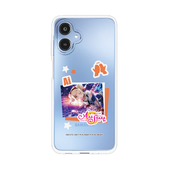 スリムプロテクションケース［ ラブライブ！スクールアイドルフェスティバル ALL STARS - 宮下 愛 ］