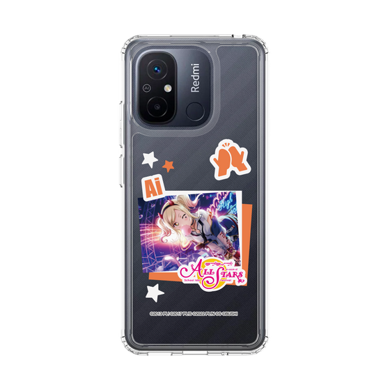 スリムプロテクションケース［ ラブライブ！スクールアイドルフェスティバル ALL STARS - 宮下 愛 ］