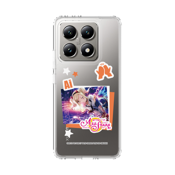 スリムプロテクションケース［ ラブライブ！スクールアイドルフェスティバル ALL STARS - 宮下 愛 ］