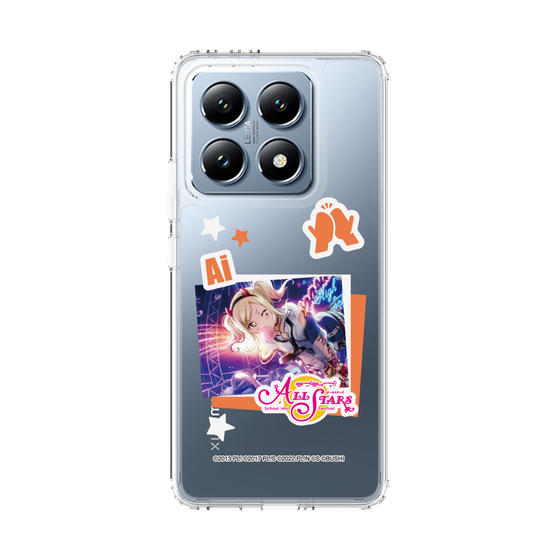 スリムプロテクションケース［ ラブライブ！スクールアイドルフェスティバル ALL STARS - 宮下 愛 ］