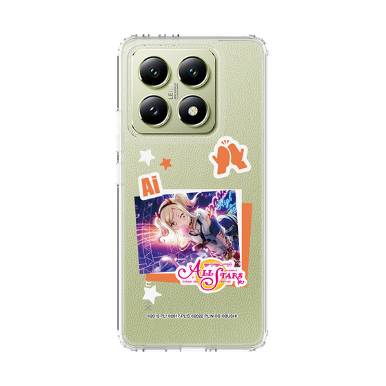 スリムプロテクションケース［ ラブライブ！スクールアイドルフェスティバル ALL STARS - 宮下 愛 ］