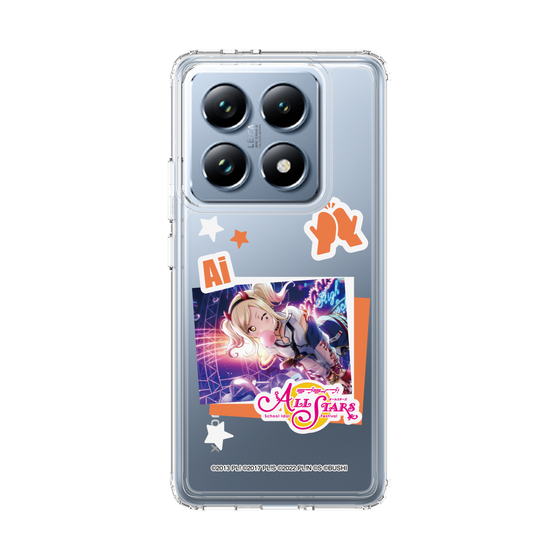 スリムプロテクションケース［ ラブライブ！スクールアイドルフェスティバル ALL STARS - 宮下 愛 ］