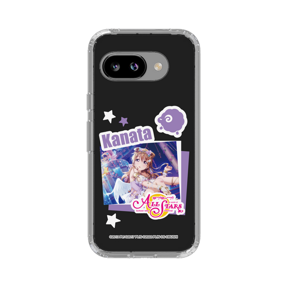スリムプロテクションケース［ ラブライブ！スクールアイドルフェスティバル ALL STARS - 近江 彼方 ］
