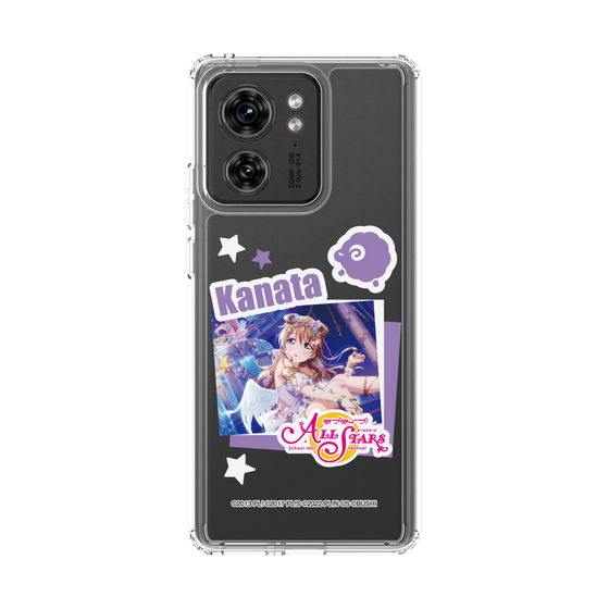 スリムプロテクションケース［ ラブライブ！スクールアイドルフェスティバル ALL STARS - 近江 彼方 ］