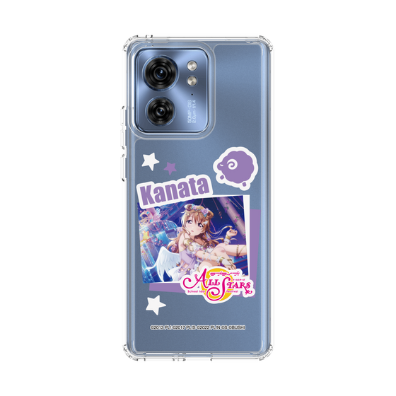 スリムプロテクションケース［ ラブライブ！スクールアイドルフェスティバル ALL STARS - 近江 彼方 ］