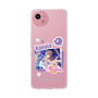スリムプロテクションケース［ ラブライブ！スクールアイドルフェスティバル ALL STARS - 近江 彼方 ］