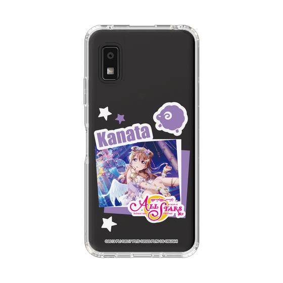 スリムプロテクションケース［ ラブライブ！スクールアイドルフェスティバル ALL STARS - 近江 彼方 ］