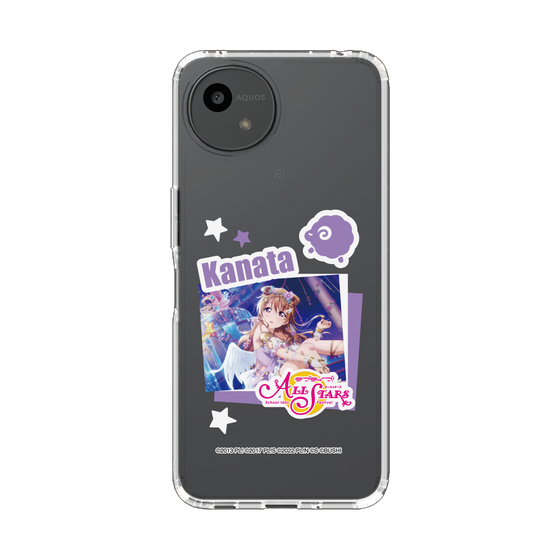 スリムプロテクションケース［ ラブライブ！スクールアイドルフェスティバル ALL STARS - 近江 彼方 ］