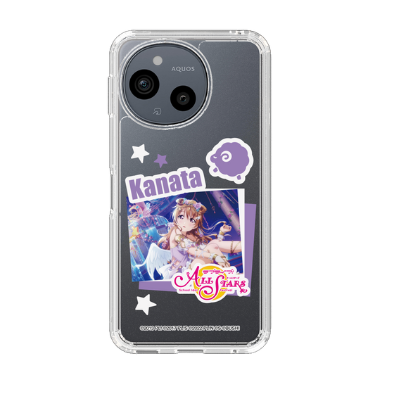 スリムプロテクションケース［ ラブライブ！スクールアイドルフェスティバル ALL STARS - 近江 彼方 ］