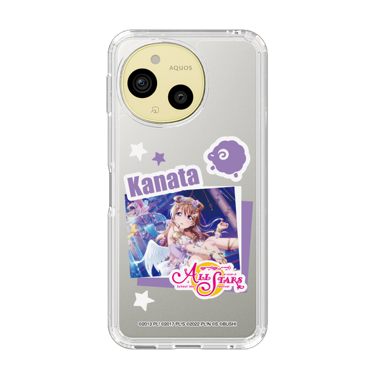 スリムプロテクションケース［ ラブライブ！スクールアイドルフェスティバル ALL STARS - 近江 彼方 ］