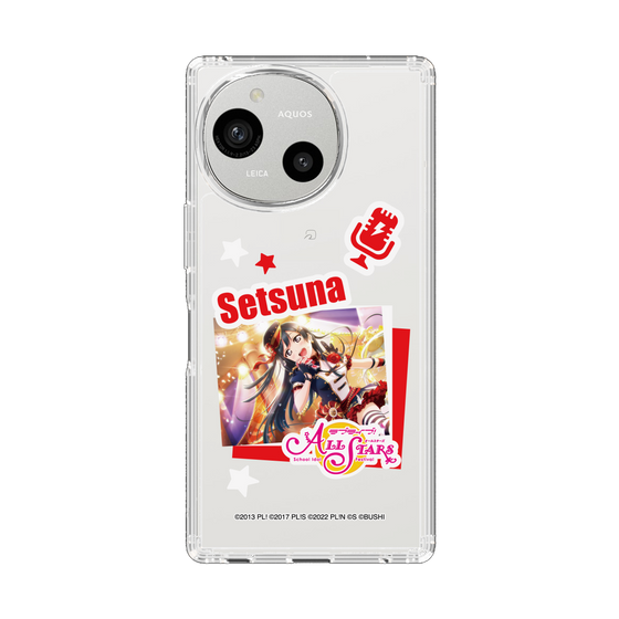 スリムプロテクションケース［ ラブライブ！スクールアイドルフェスティバル ALL STARS - 優木 せつ菜 ］