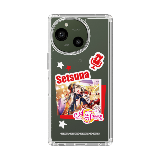 スリムプロテクションケース［ ラブライブ！スクールアイドルフェスティバル ALL STARS - 優木 せつ菜 ］